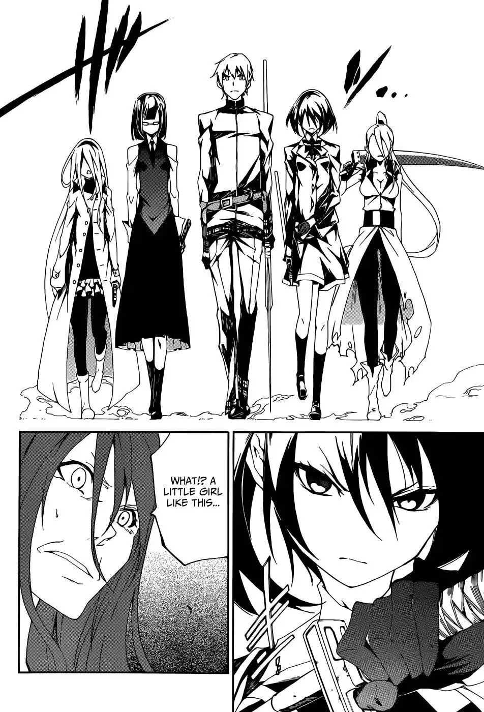 Akame ga KILL! Zero Chapter 5 6